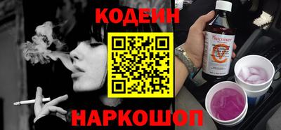 mdpv Нальчик