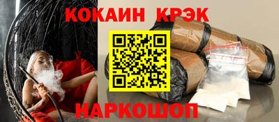 альфа пвп VHQ Нарткала