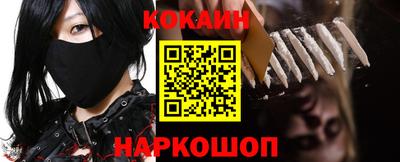 альфа пвп VHQ Нарткала