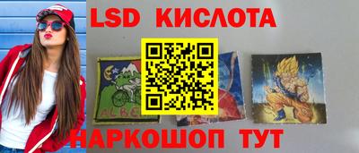 альфа пвп VHQ Нарткала