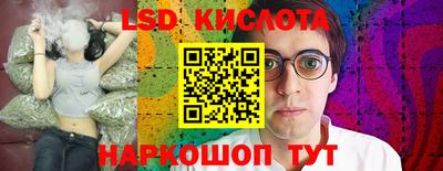 амф Новодвинск