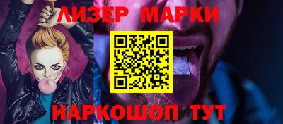 mdpv Нальчик