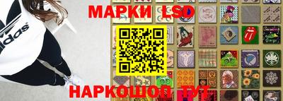 амф Новодвинск