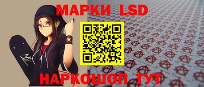 альфа пвп VHQ Нарткала