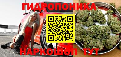 mdpv Нальчик
