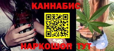 mdpv Нальчик