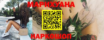 mdpv Нальчик