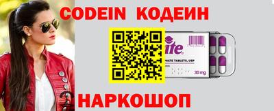 mdpv Нальчик