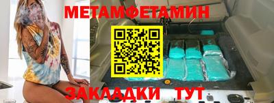 mdpv Нальчик
