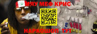 амф Новодвинск